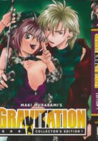 Gravitation : Collector's Edition 1