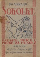 Sokolke : pjesme, priče i pouke za mladež : sa 35 slika