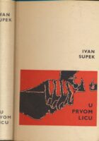 U prvom licu