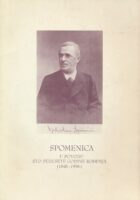 Spomenica u povodu sto pedesete odine rođenja (1848.-1998.)