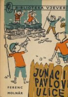 Junaci Pavlove ulice
