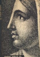 Vladislav Petković Dis