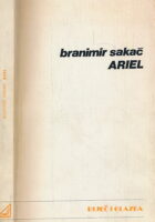 Ariel - izabrani spisi