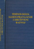 Tehnologija, samoupravljanje i društveni razvoj