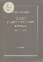 Članci o međunarodnim temama : 1871-1875