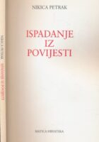 Ispadanje iz povijesti