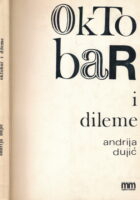 Oktobar i dileme