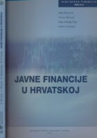 Javne financije u Hrvatskoj
