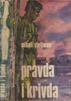 Pravda i krivda