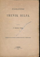 Jugoslavenski imenik bilja