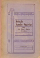 Hrvatske narodne poslovice