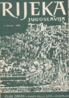 Rijeka : plan grada 1966.