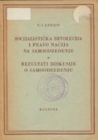 Socijalistička revolucija i pravo nacija na samoopredeljenje ; Rezultati diskusije o samoopredeljenju