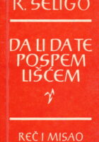 Da li da te pospem lišćem