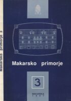 Makarsko primorje 3/1997