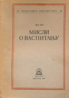 Misli o vaspitanju