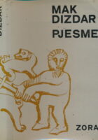 Pjesme