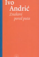 Znakovi pored puta