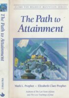 The Path to Attainment