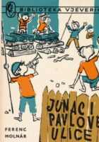 Junaci Pavlove ulice