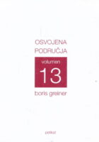Osvojena područja - volumen 13