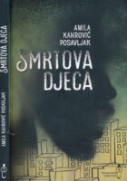 Smrtova djeca