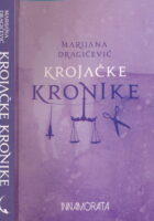 Krojačke kronike