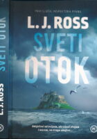 Sveti otok