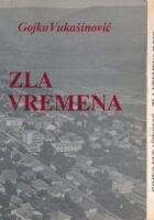Zla vremena 1-2