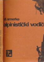 Alpinistički vodič