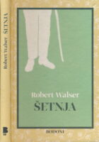 Šetnja