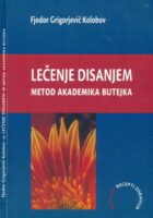Lečenje disanjem