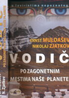 Vodič po zagonetnim mestima planete