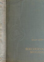 Šercerjeva brigada