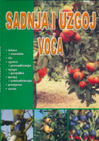Sadnja i uzgoj voća