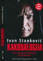Kakodalogija