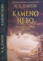 Kameno nebo : Slomljena zemlja Knjiga treća
